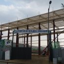 엘이디마트