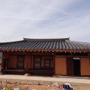 옛한옥집 이미지