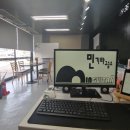 민기타교습소 이미지