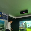 강변스크린골프 이미지