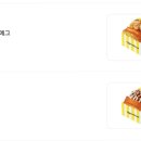 에그 셀런트 이미지