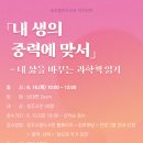 흥덕도서관 이미지