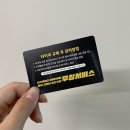 티스테이션 세종대왕점 이미지