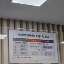 가야가축약품 | 스키