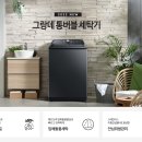 23-A 이미지
