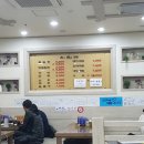 선우경맛국밥 이미지