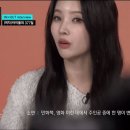 팬들 오열하게 만든 (여자)아이들 377일 공백기 속마음 인터뷰.jpg 이미지