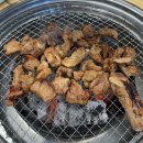 이총무네 이미지