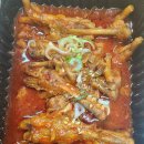 한신포차 군산수송점 이미지