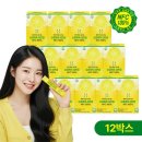비더블유아이