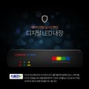 에스엠카