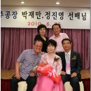 웨딩갤러리 Daum카페