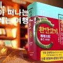 대진서적 - 달서구 화암로73길 10 | 대진서적