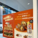 가까운건강매장