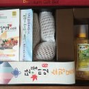 황진농장 이미지