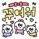 산성공원 놀이터 이미지