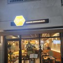 덕계로7길 이미지