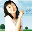 울산대학교 - 2008년 정규직원 채용공고(~10/23) 이미지