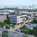 일봉동행정복지센터 이미지