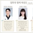 지예뜰유치원 이미지
