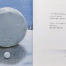 평생학습의 도전과 꿈 이미지