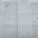 반석학원 이미지