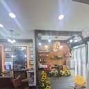 9월헤어 | 수원 미용실 혼주 헤어메이크업 예약 후기, 9월이 기다려져요 😊
