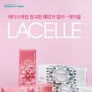 울트라안경 이미지