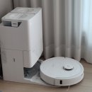 Q-2 | 로보락 로봇청소기 Q Levo pro 사용후기 ㅣ 코스트코 매장, 온라인 가격비교