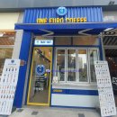 원유로스페셜티천안불당점 이미지