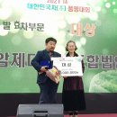 현암축산