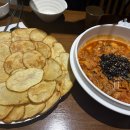 신라제면 이미지