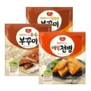 봉평장터 이미지