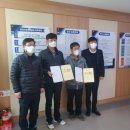 대전시설공단 노동조합 타임뉴스