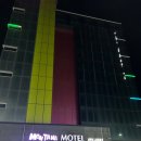 모텔몬타나 이미지