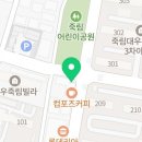 GS25죽림주공점 이미지
