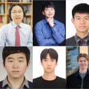 재단법인 대구경북과학기술원 교수신문