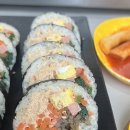 나들이김밥 이미지