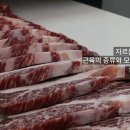 애플축산 이미지