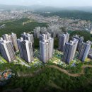 51만㎡ 공원 품고 주거 서비스 강화… 롯데건설, 경기광주역 롯데캐슬 시그니처 2단지 10월 분양 예정 이미지