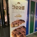 컴포즈커피성주점 네이버블로그