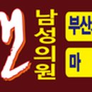 죽림서정이네 이미지