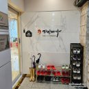 씨유부천상동스타점 | 땅콩형얼굴 작아지는법, 피부턱선리프팅 가인미가 부천상동역점 솔직후기