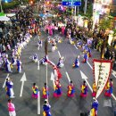 바우덕이 서울경제