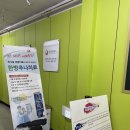 마이더스안마원 이미지