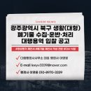 다림행정사사무소 이미지