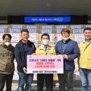 농업회사법인(주)한신이엔에스 플러스코리아