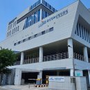(재)포항산업과학연구원 이미지