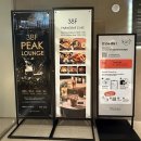 GS25해운대패러그라프 | 부산 해운대 레지던스 호텔 르컬렉티브 해운대패러그라프