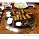 팔당구이 이미지